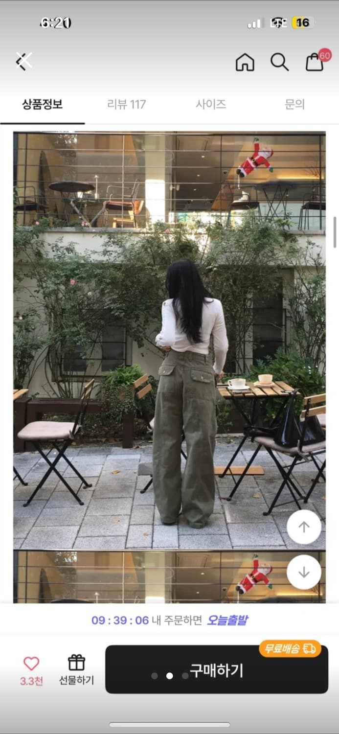 레거시 와이드 카고팬츠 상품이미지2