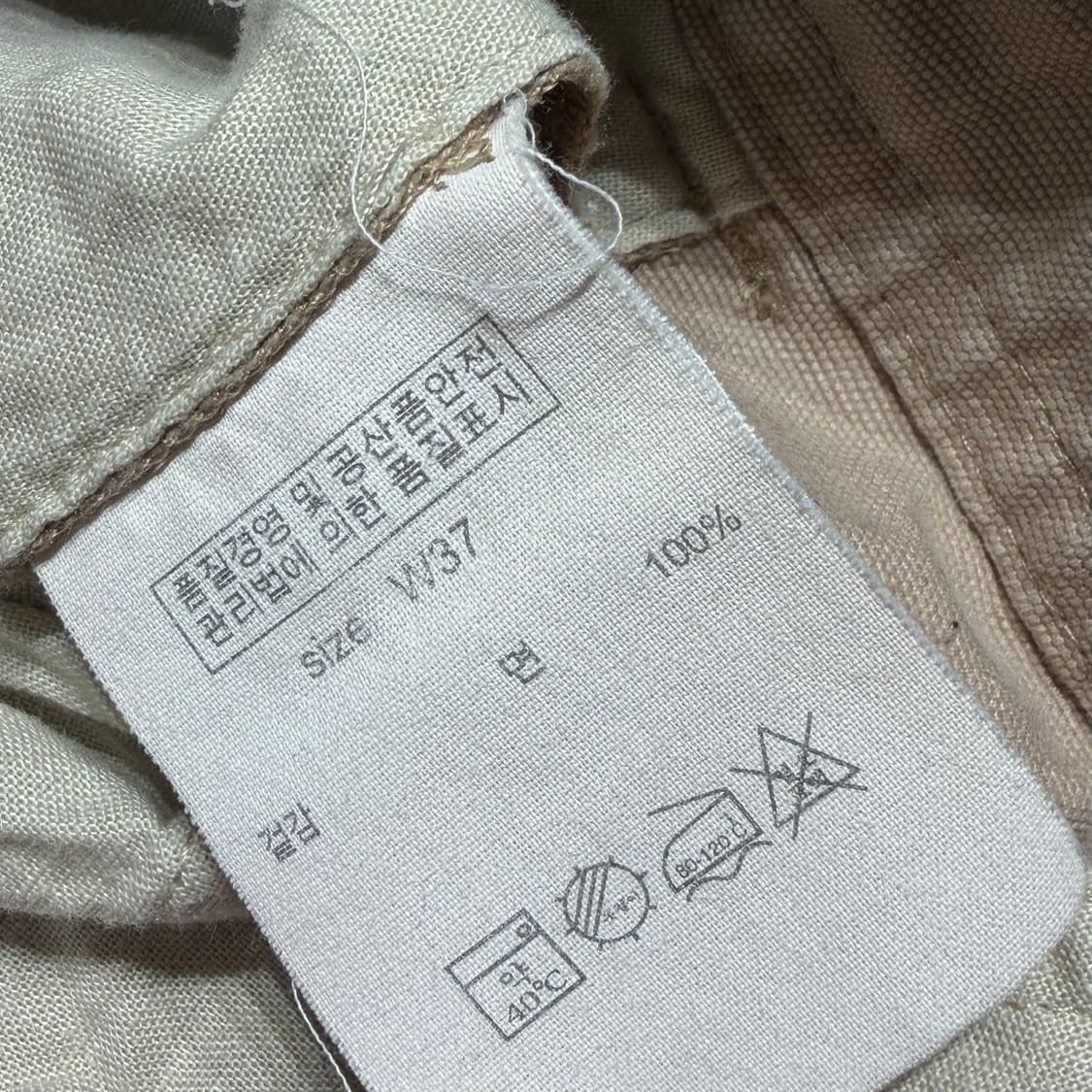 브룩스브라더스 캔버스 카고 쇼츠 반바지 36 상품이미지4