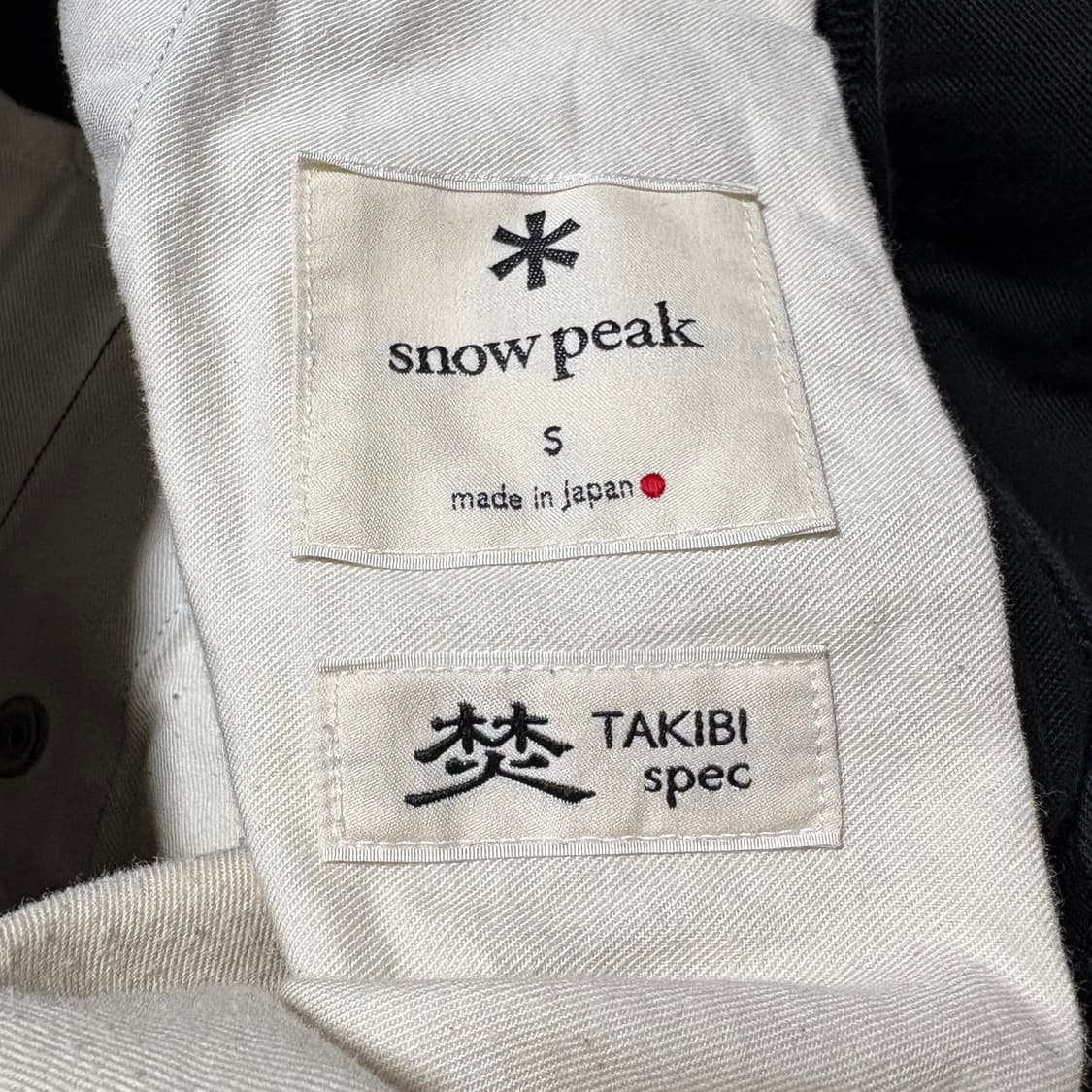 [S] 스노우피크 재팬 TAKIBI 치노팬츠 상품이미지2
