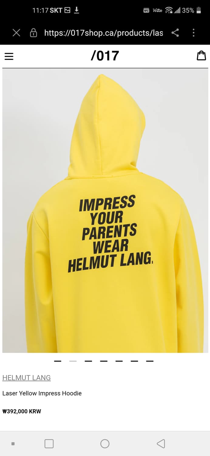 HELMUT LANG 헬무트랭 - 암홀 라인 백로고 프린팅 후디 105  상품이미지8