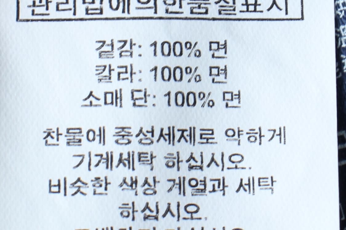 W(M) 폴로 랄프로렌 반팔 카라 티셔츠 빅포니 스페인 블루-H30408 상품이미지2