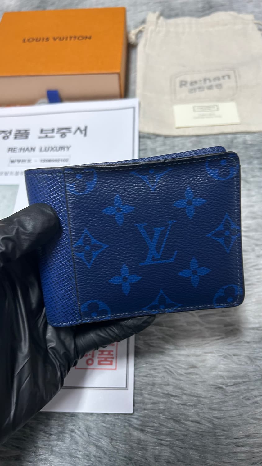 루이비통 코발트블루 반지갑 상품이미지1