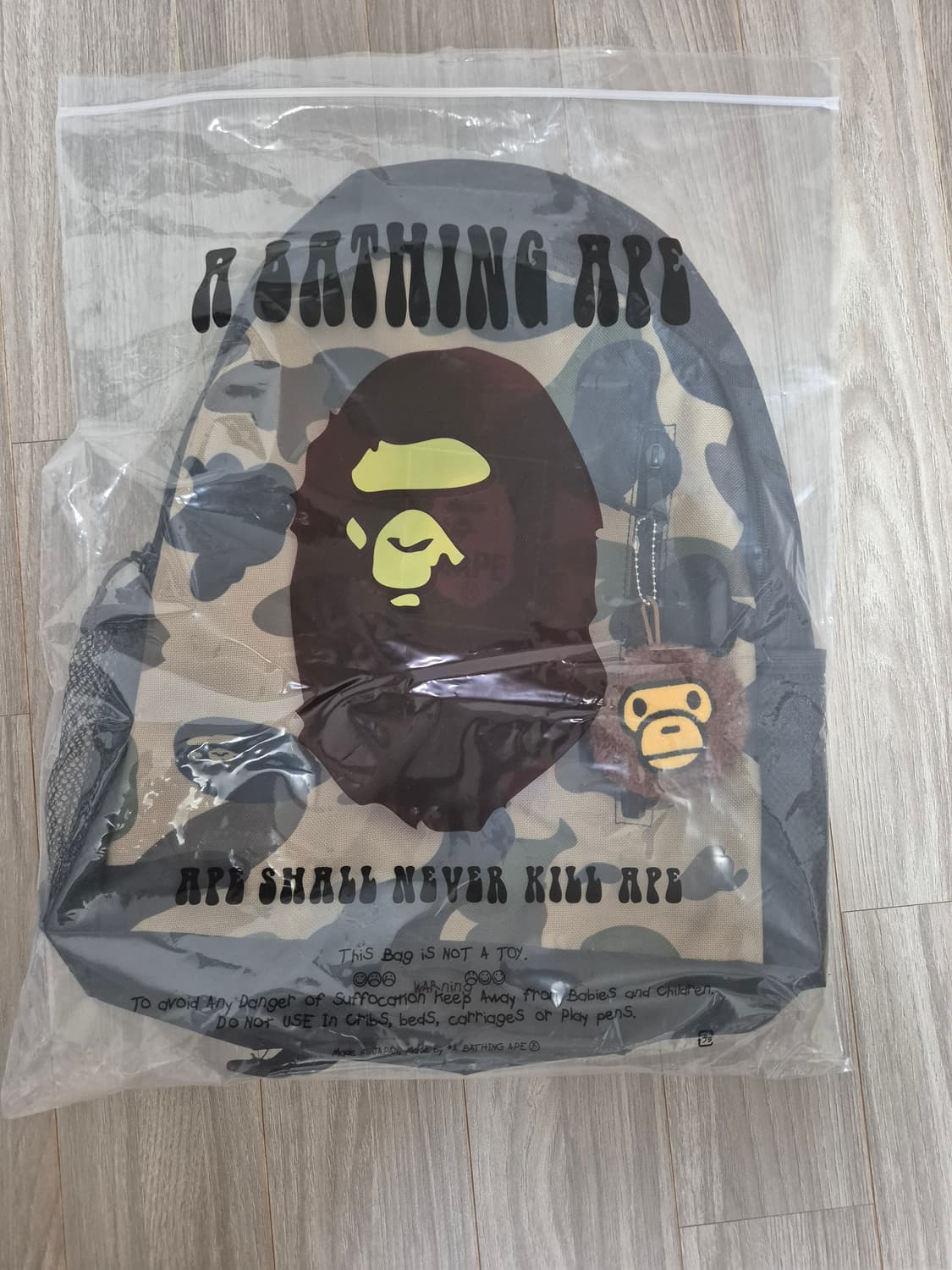 베이프 잡지부록 백팩 상품이미지1