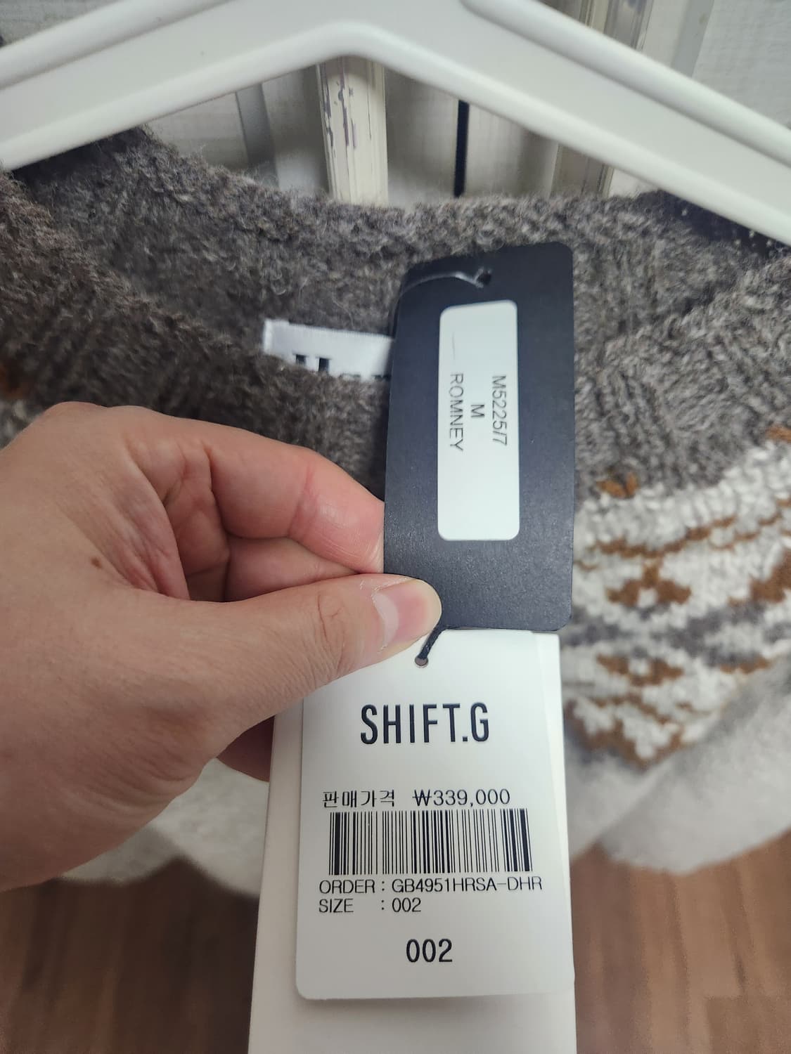 할리오브스코틀랜드 페어아일 요크 스웨터 M사이즈(새상품) 상품이미지3