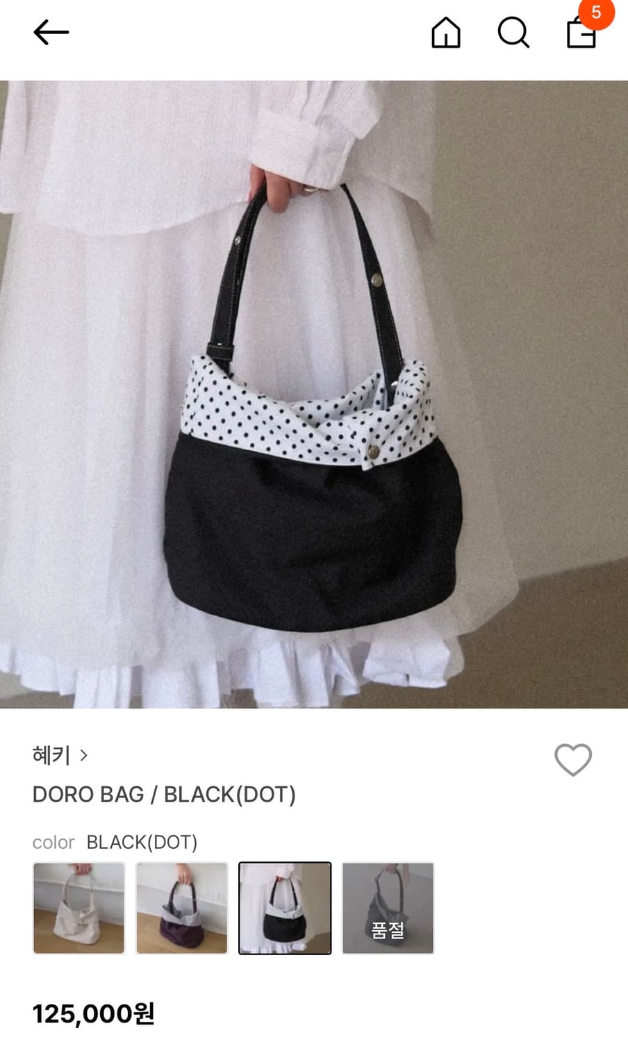 혜키 hyeki 도로백 블랙(도트) 상품이미지2