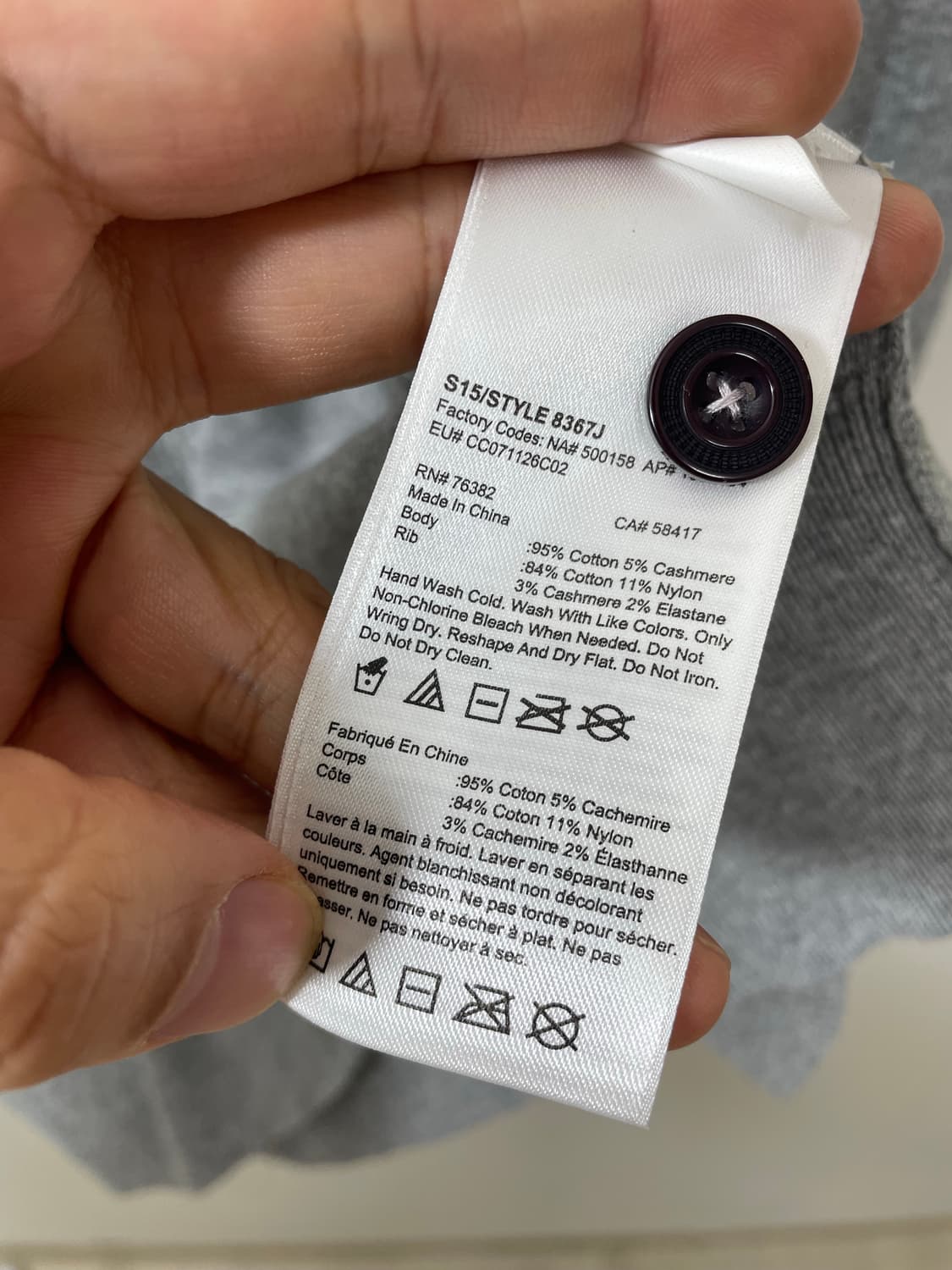 팀버랜드Timberland 캐시블렌 가디건S - K2 상품이미지5