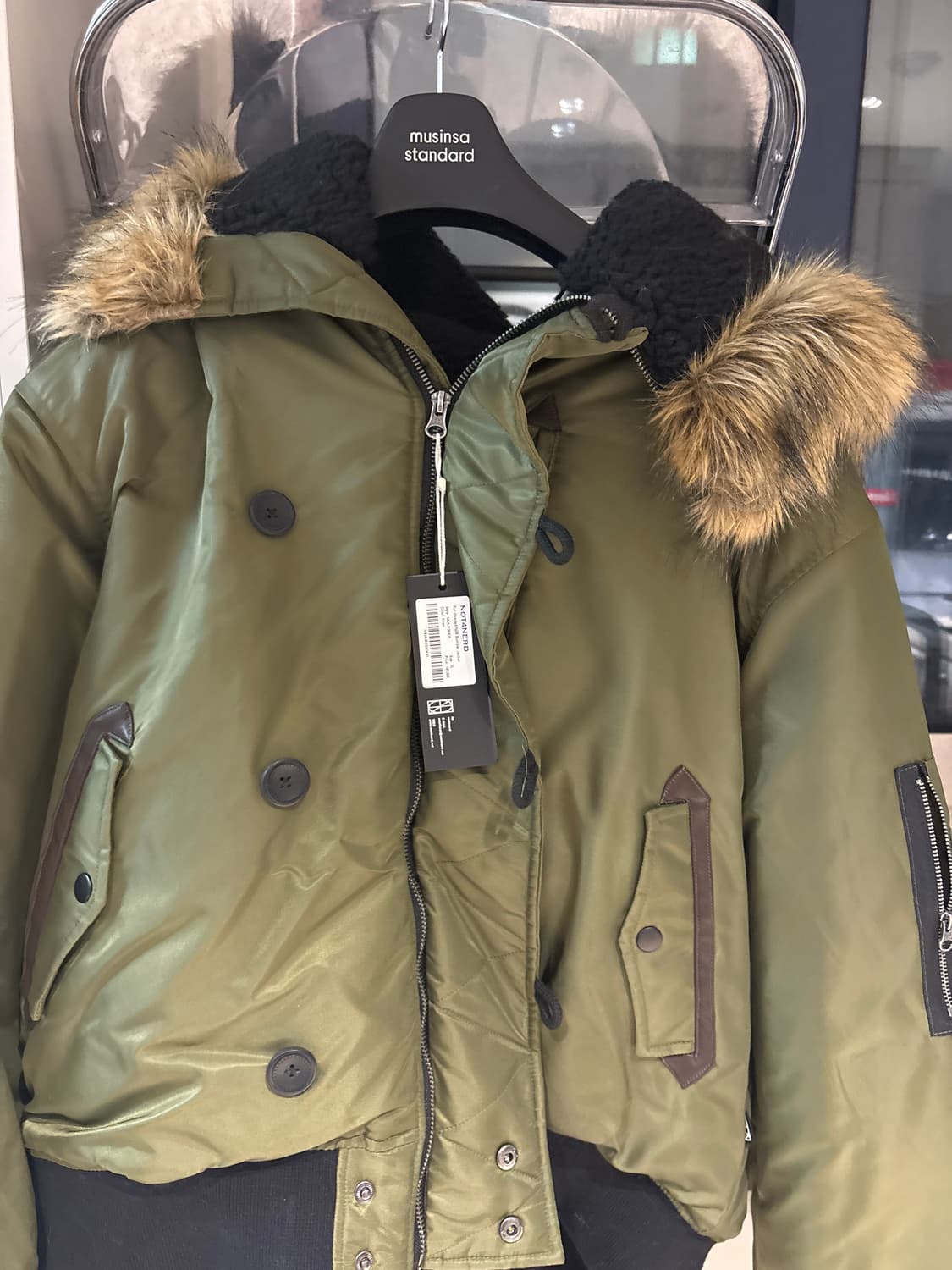 낫포너드 후드 봄버 상품이미지1