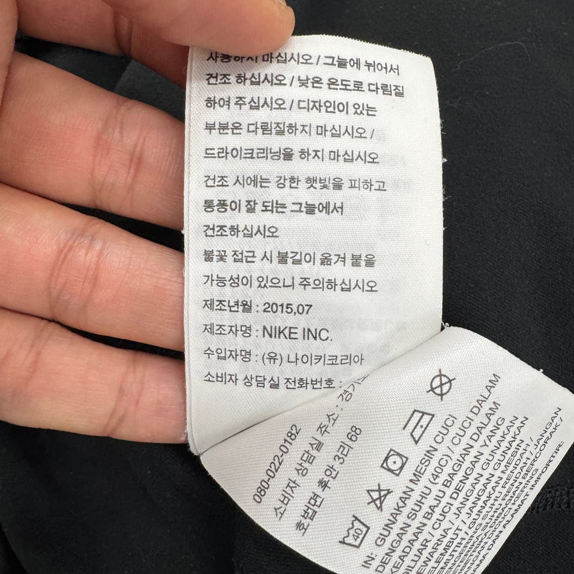 L 나이키 런닝 반집업 드라이핏 티셔츠  상품이미지8