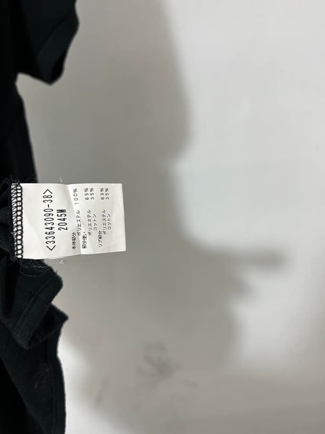 vtg top 상품이미지5