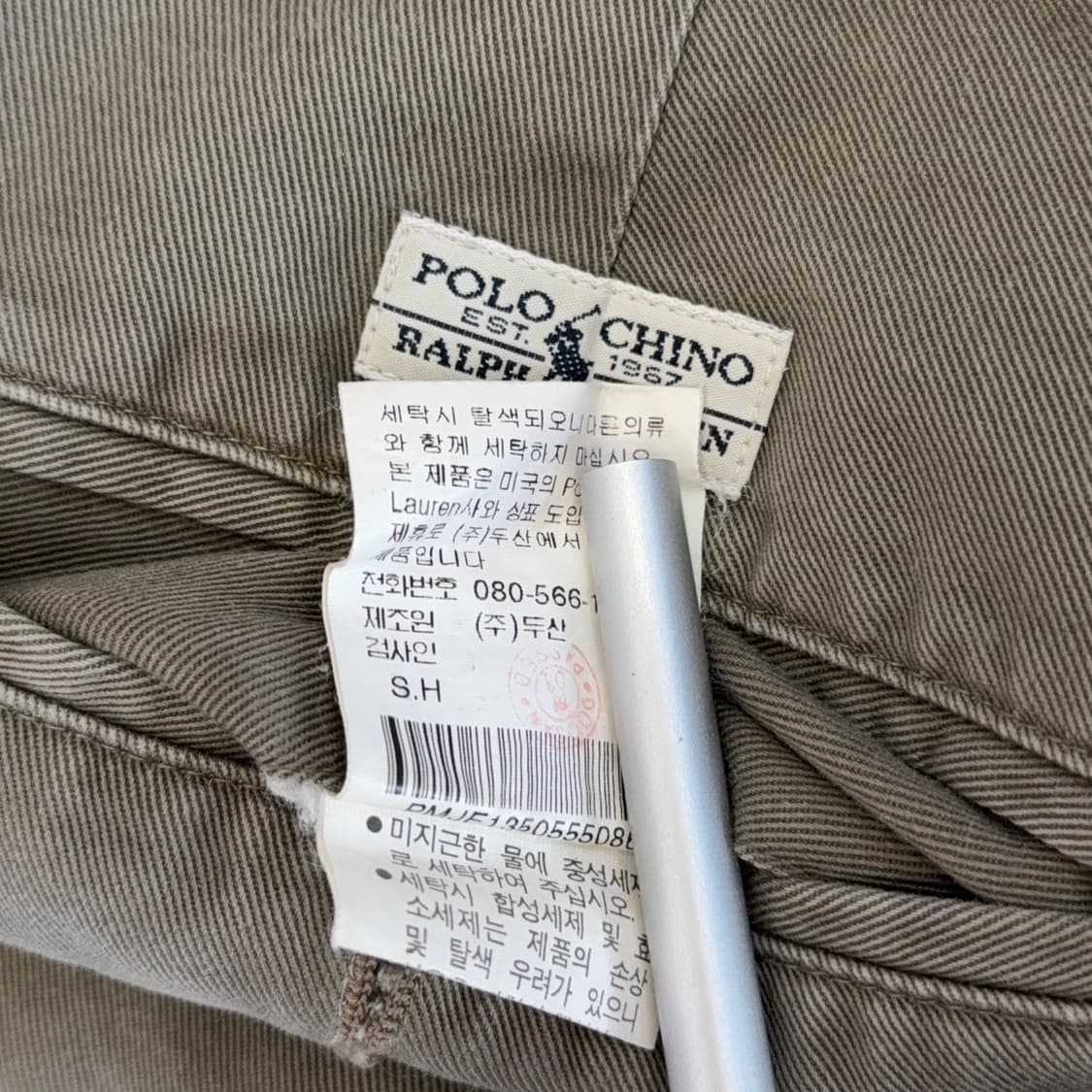폴로 랄프로렌 앤드류 치노 팬츠 상품이미지8