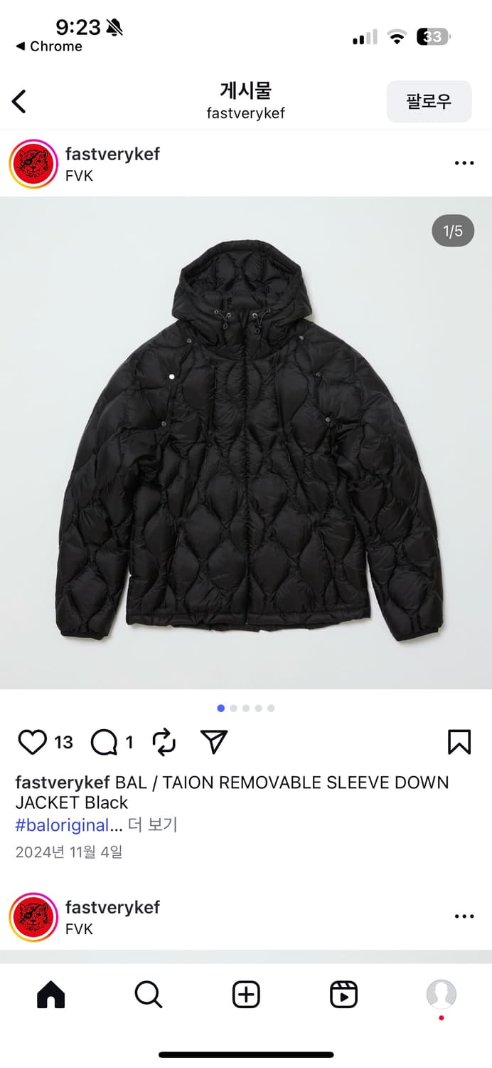 bal x taion removable down jacket 삽니다 상품이미지3