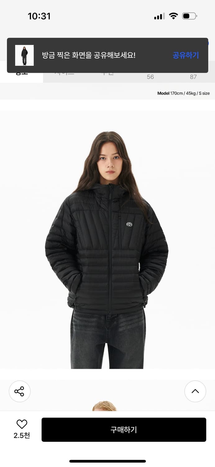 마하그리드 경량패딩 블랙 LIGHT HOODED DOWN PUFFER 상품이미지3
