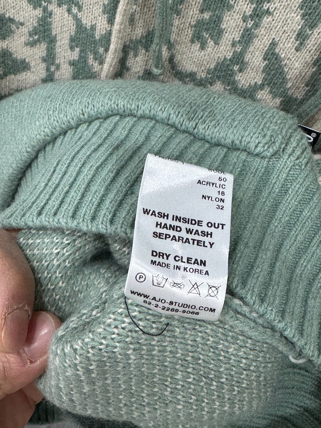아조바이아조 민트 후드니트  상품이미지8