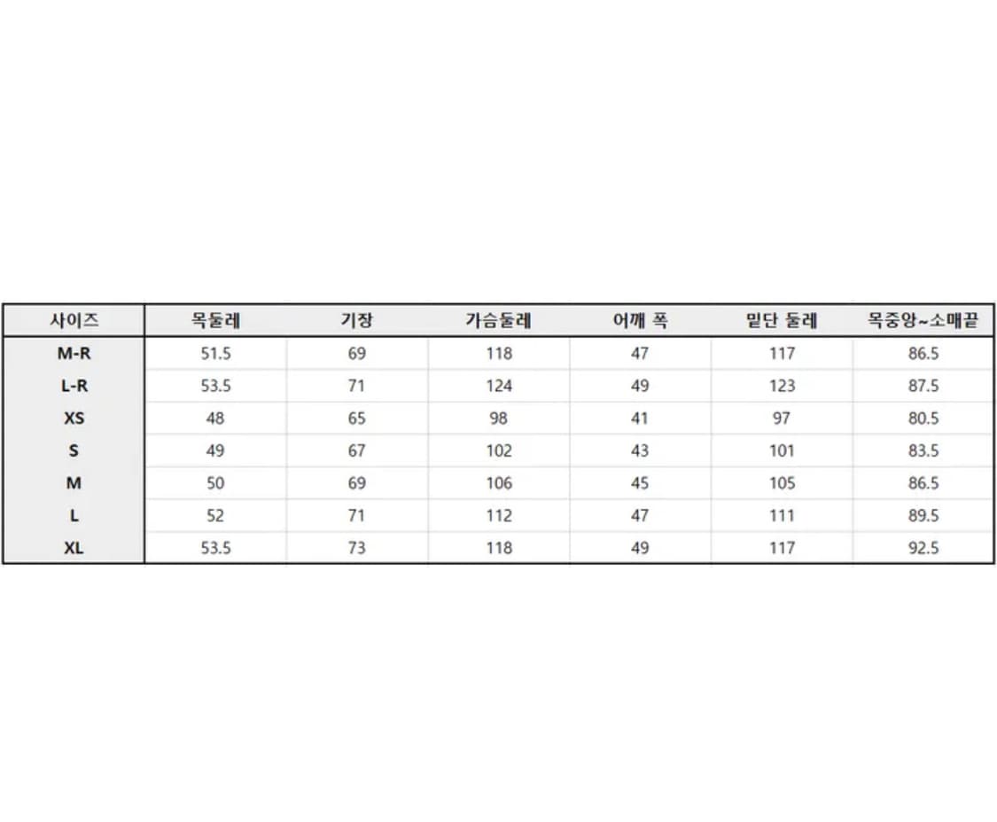 (새상품) 몽벨 슈페리어 다운 자켓 라이트 그레이 L-R 사이즈 상품이미지2