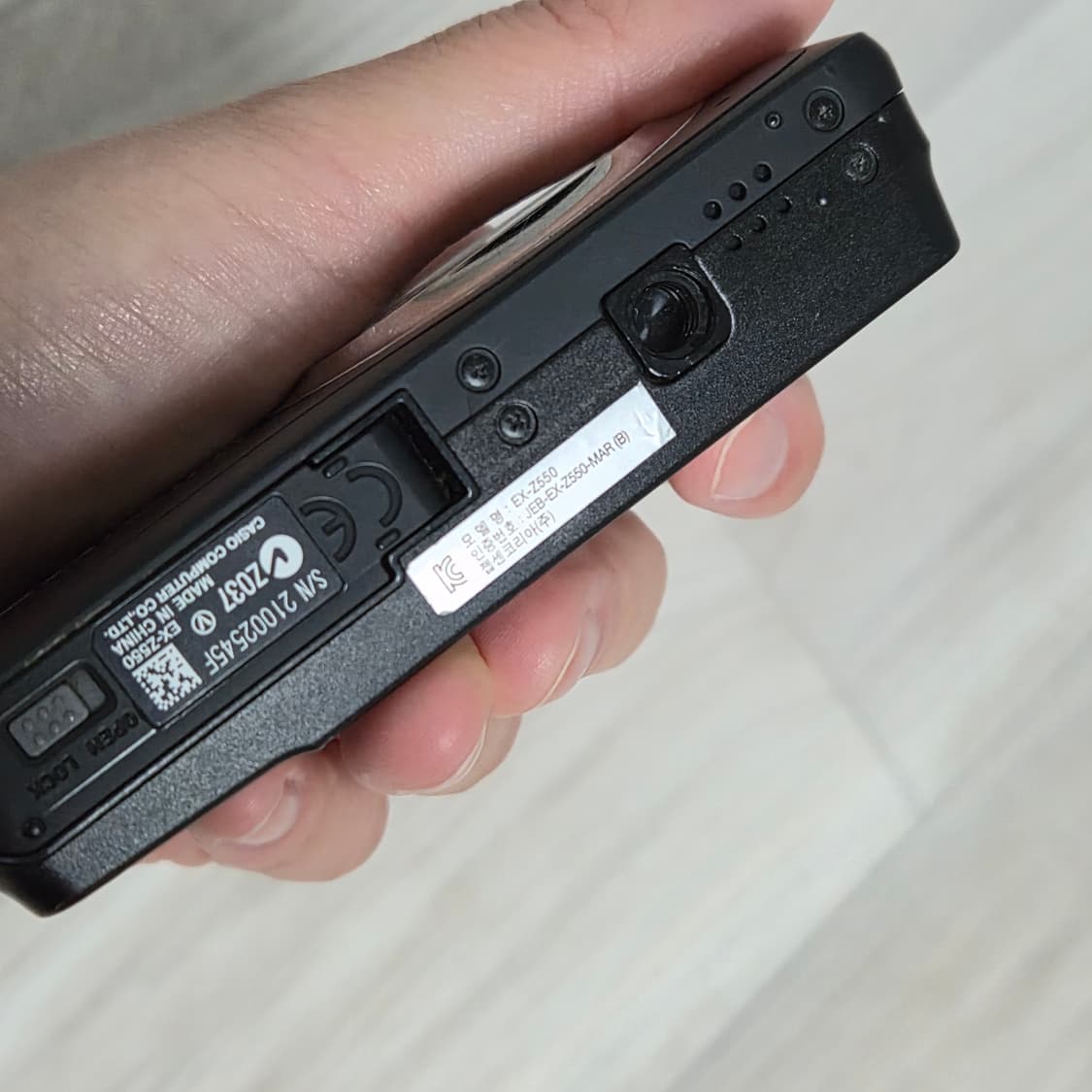 카시오 ex-z550 판매합니다 상품이미지5