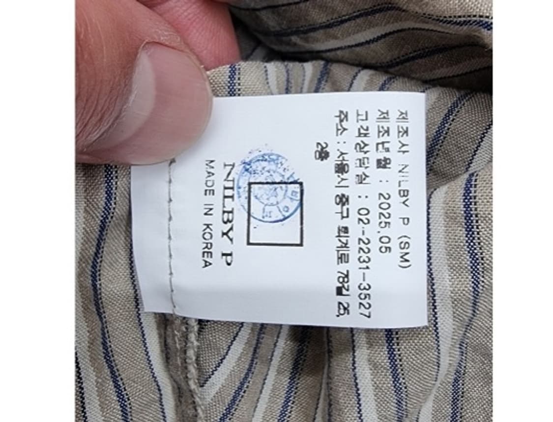 NILBY P 닐바이피 상품이미지9