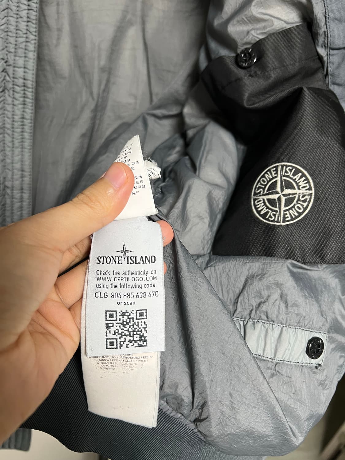 스톤아일랜드 크링클랩스 패딩 상품이미지6