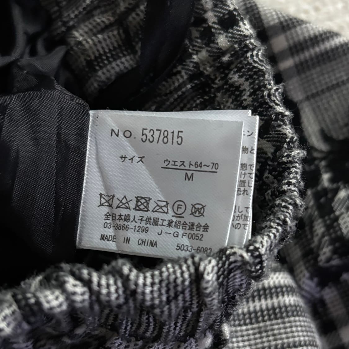 일본빈티지 고딕 모리걸 체크 플라워포인트 스커트 상품이미지5