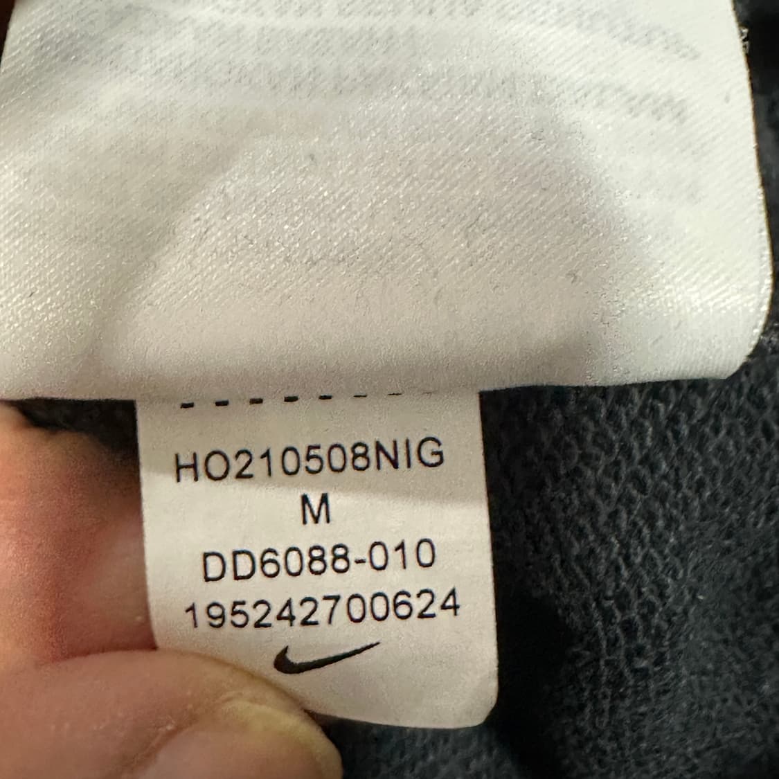 나이키 nsw 빅스우시 후드집업 세트 m 상품이미지8