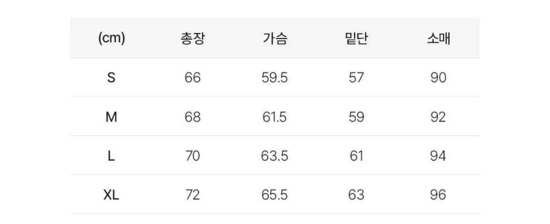 XL) lee 리 패턴 플리스 후리스 자켓 스트라이프 상품이미지5