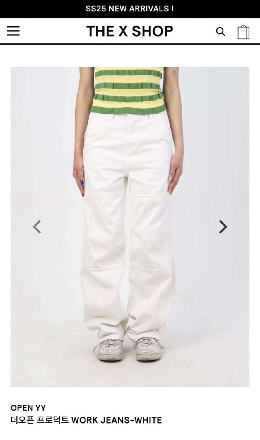더오픈프로덕트 워크진 데님 팬츠 (화이트) 상품이미지3