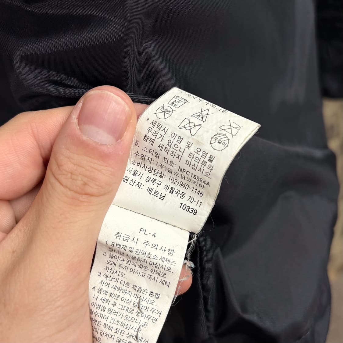 (M) 노스페이스 하이벤트 블랙 바람막이 후드 자켓 상품이미지7