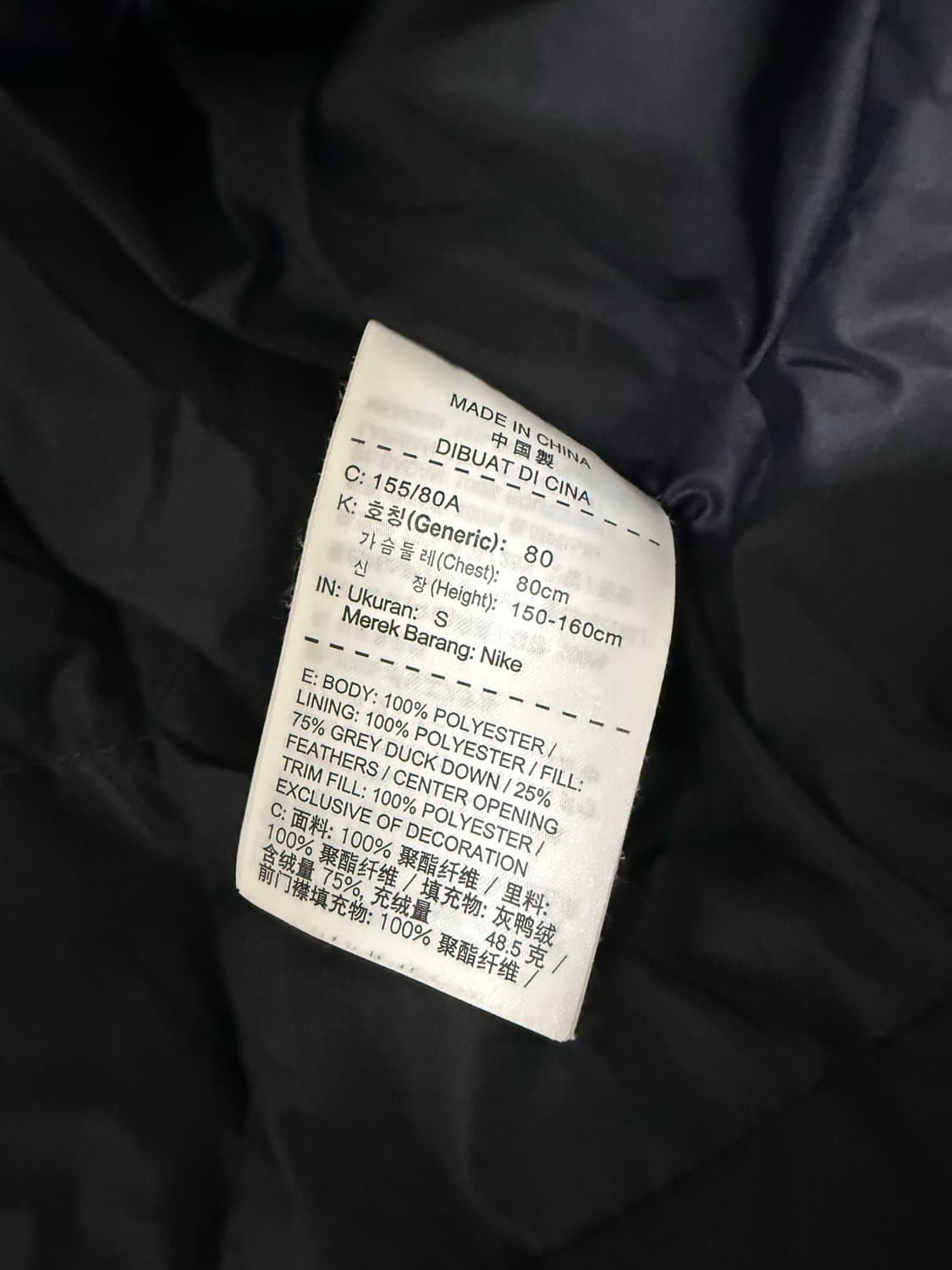 S사이즈 여성 나이키 덕다운 경량 패딩 조끼 상품이미지5