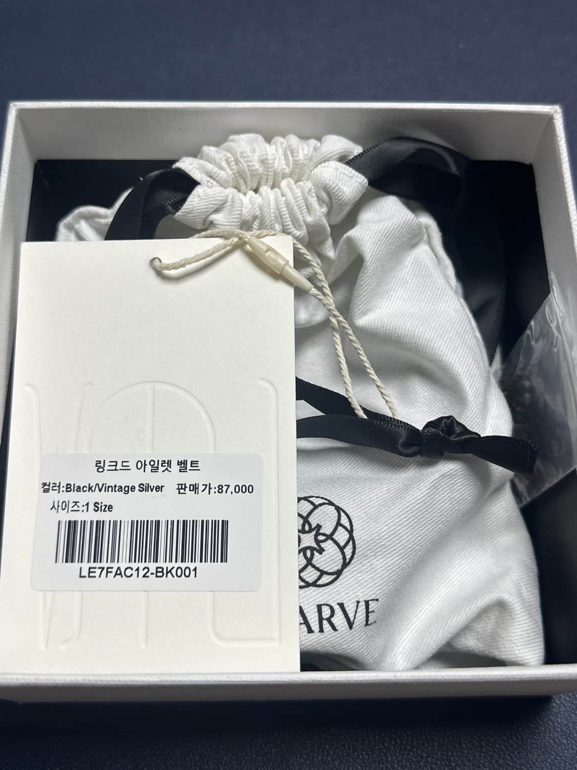 르아브 패플서 콜라보 아일렛 벨트 1사이즈 판매합니다 상품이미지2