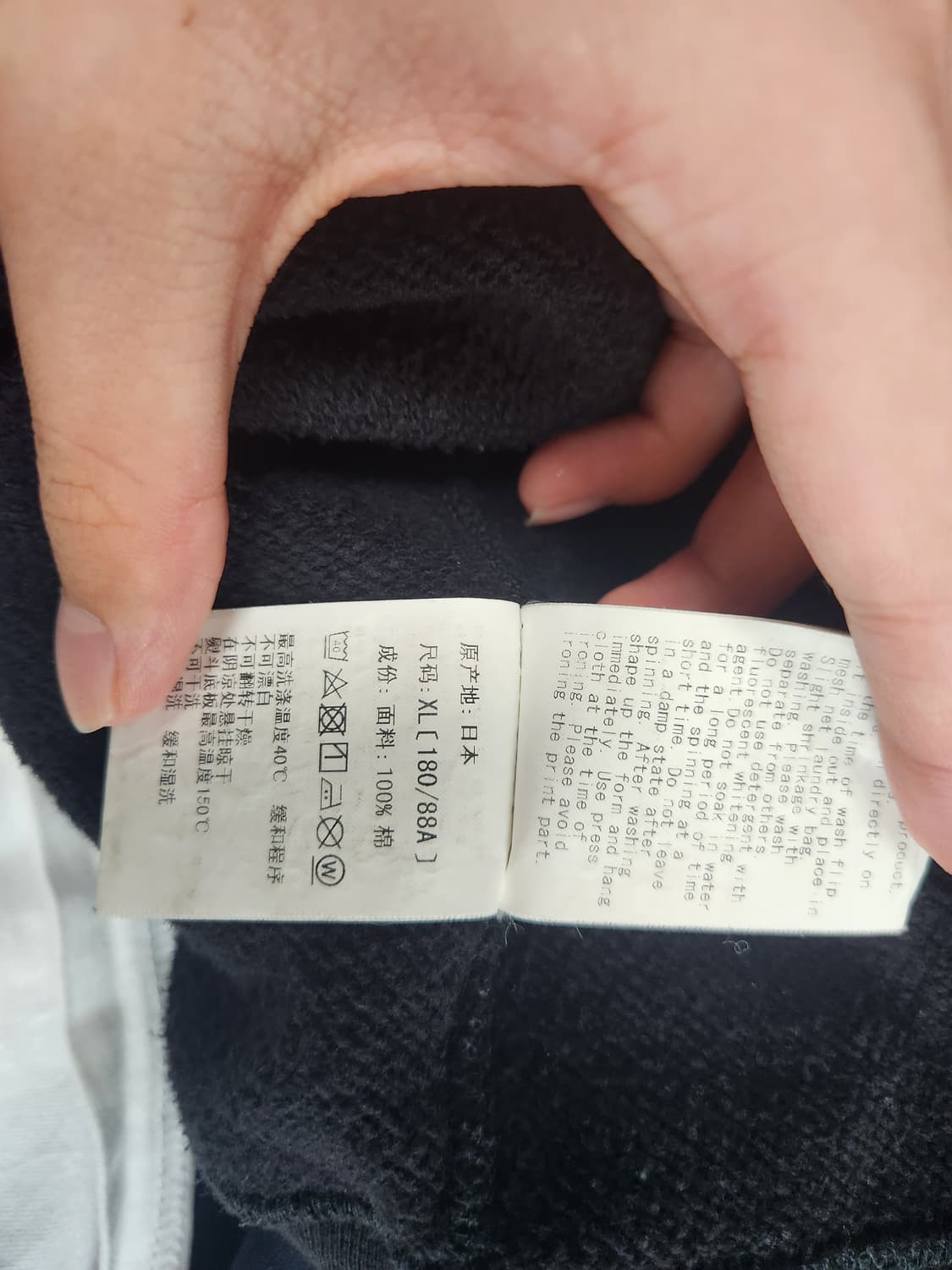 베이프 샤크 후드집업 반청계 xl 상품이미지4