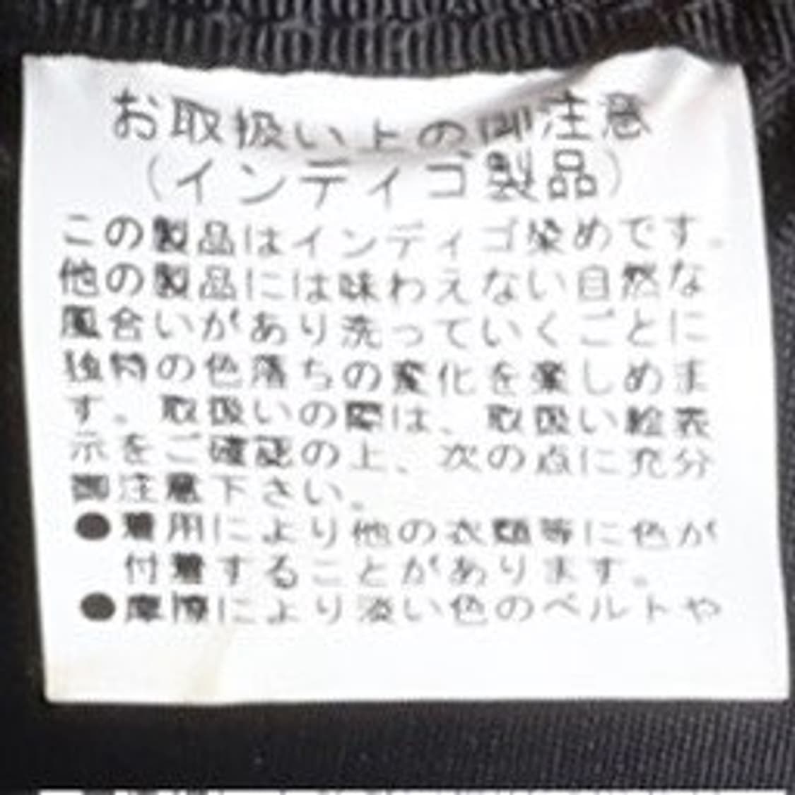 포터 클래식 Porter Classic  Daypack 상품이미지8