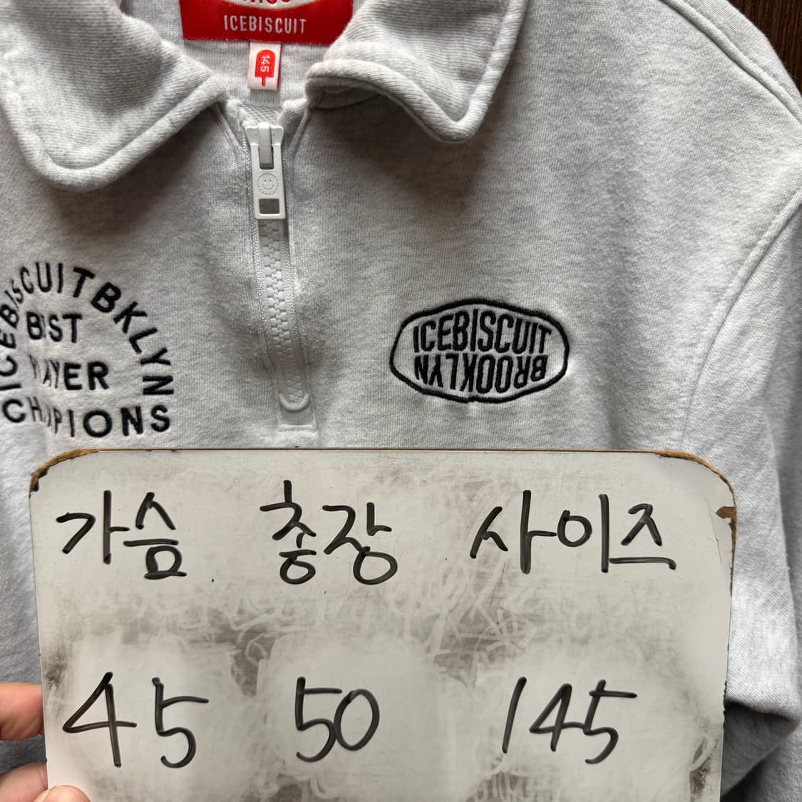 아이스비스킷 카라티셔츠 145 상품이미지4