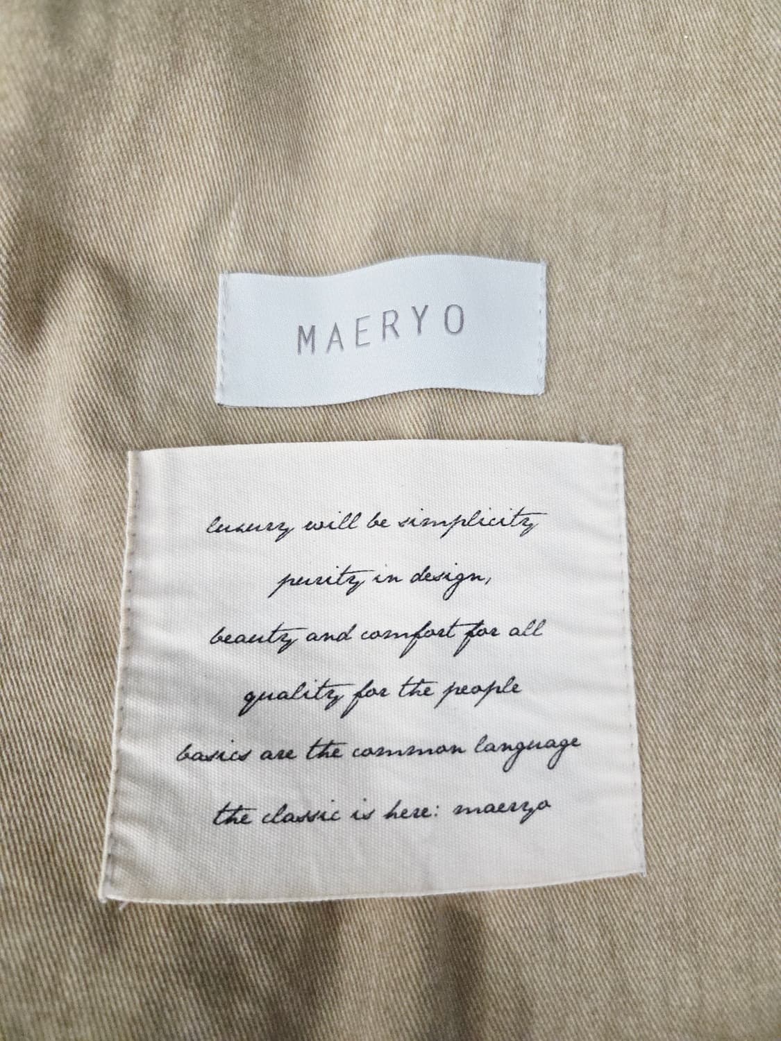 MAERYO 매료 빈티지 워싱 코튼 사파리 자켓 상품이미지8