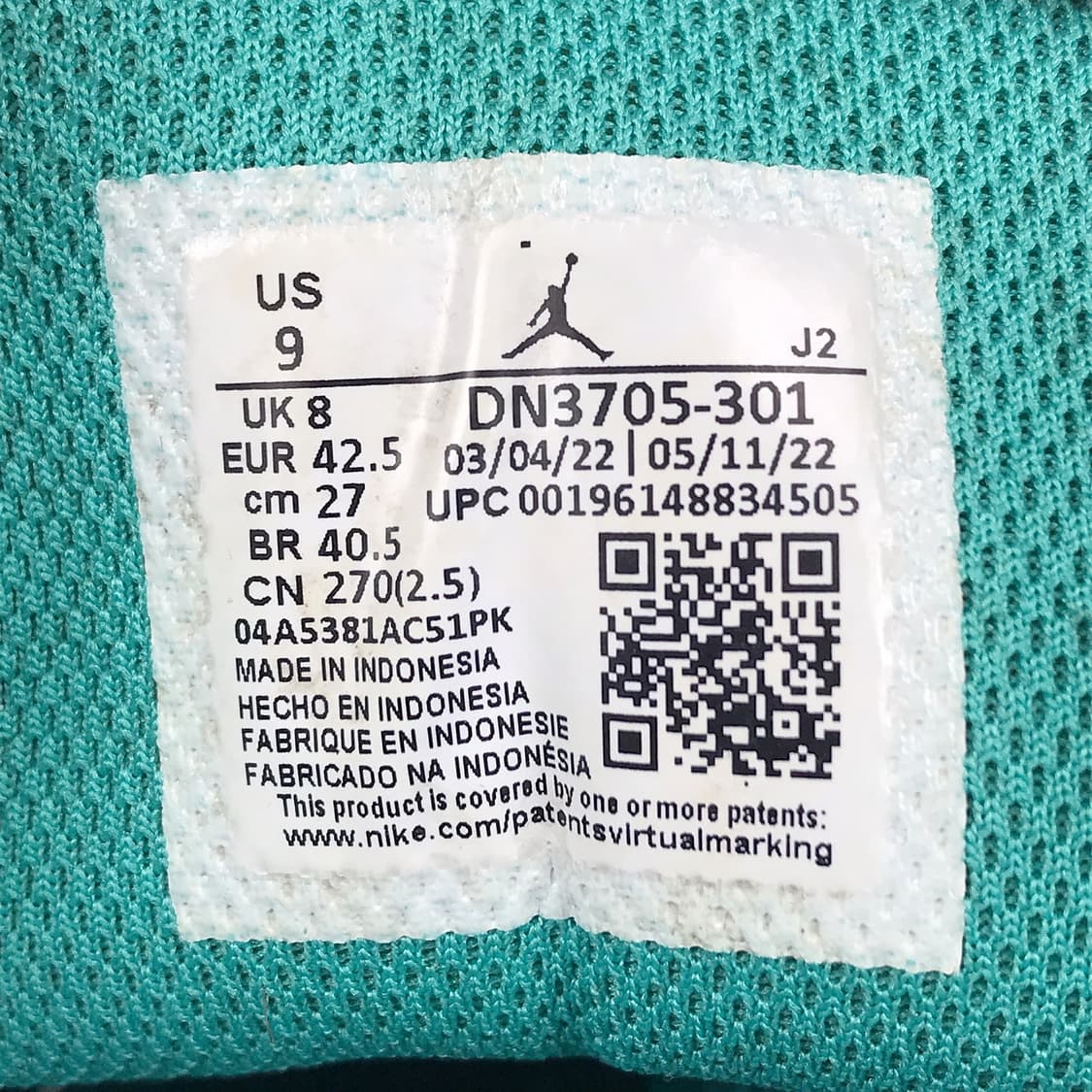 나이키 에어 조던1 뉴 에메랄드 신발 스니커즈 남성270 상품이미지10
