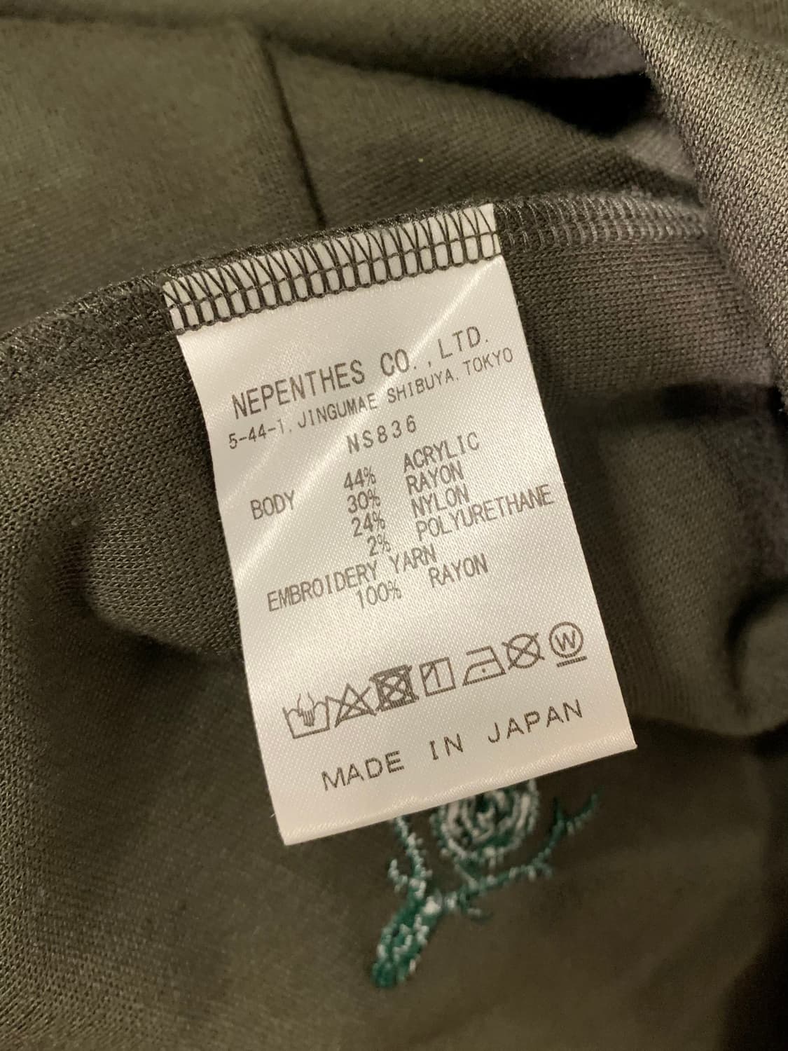 남이서팔 자수 올리브 목폴라 롱슬리브 상품이미지5