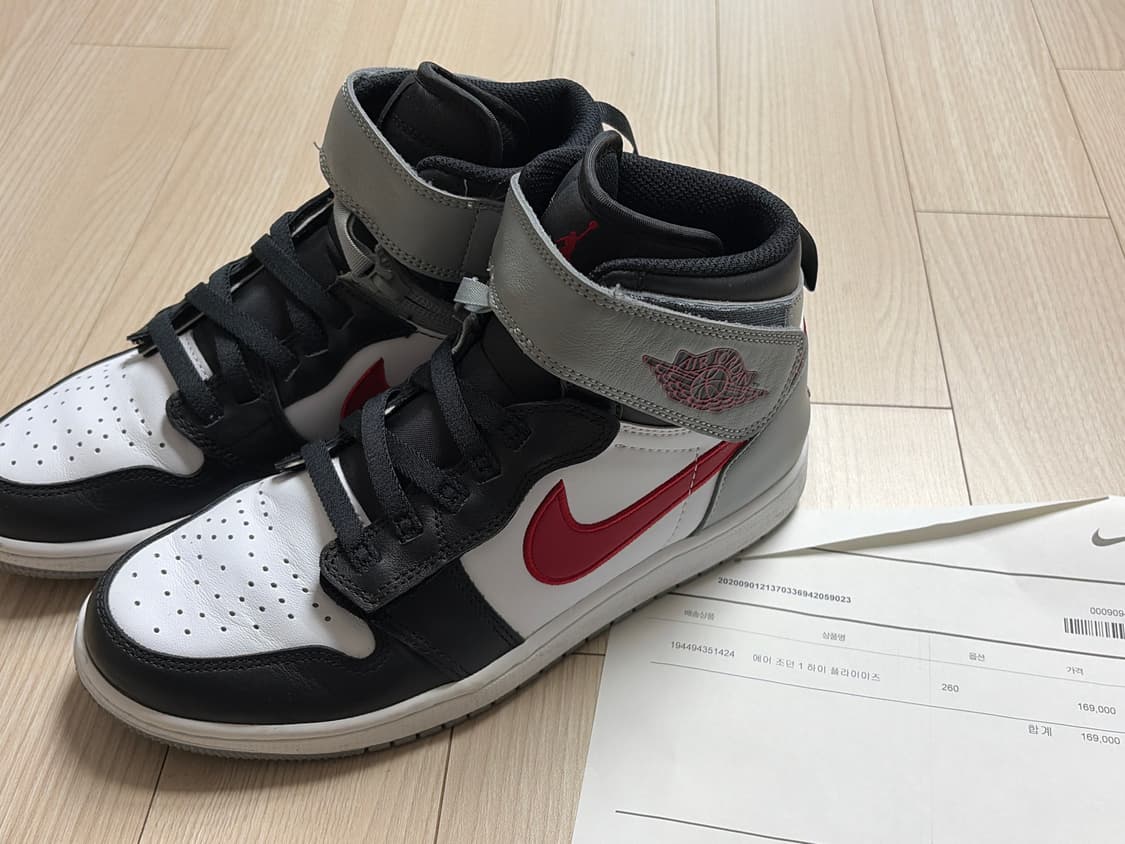 에어조던1 하이 플라이이즈 상품이미지1