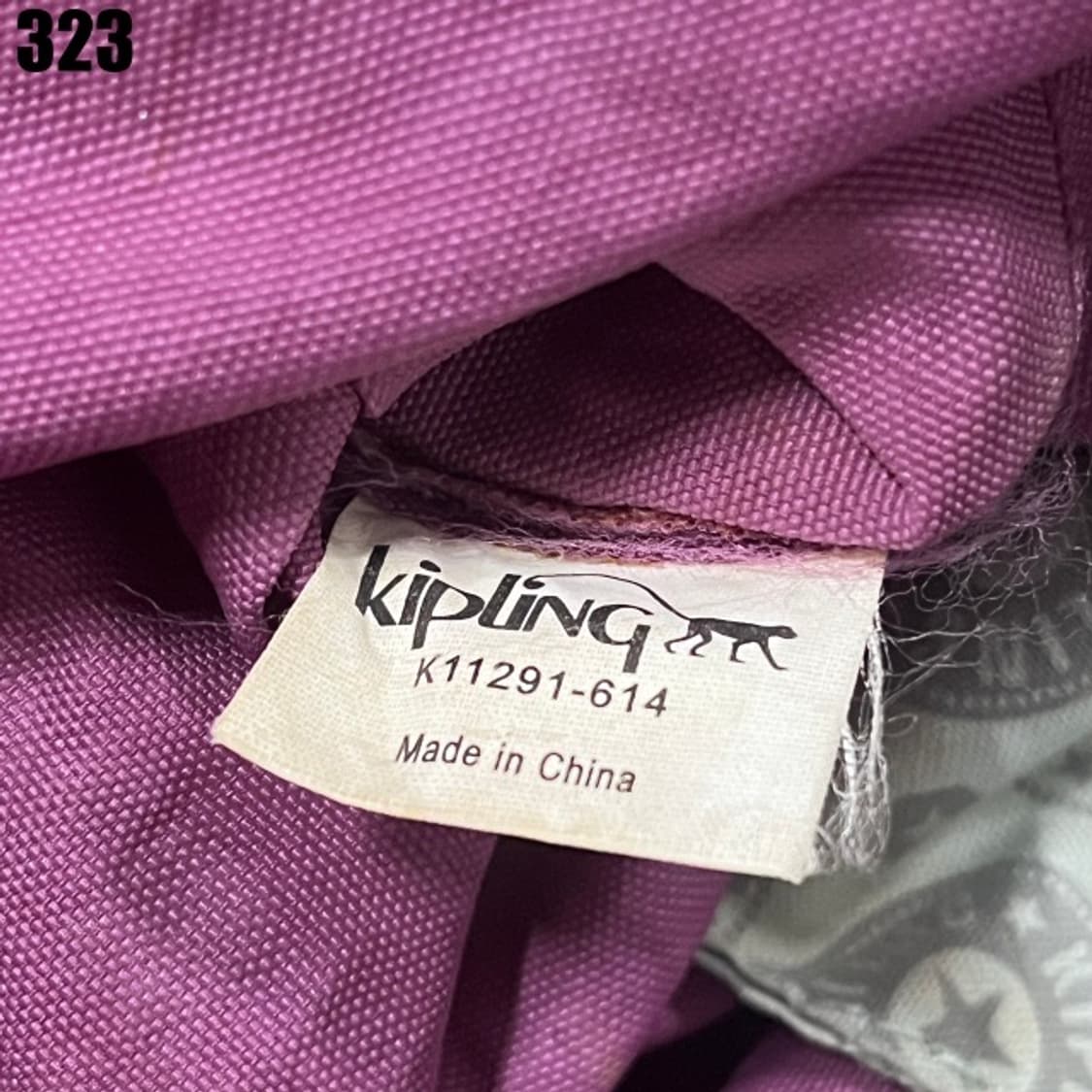 키플링 퍼플 드로스트링  상품이미지2