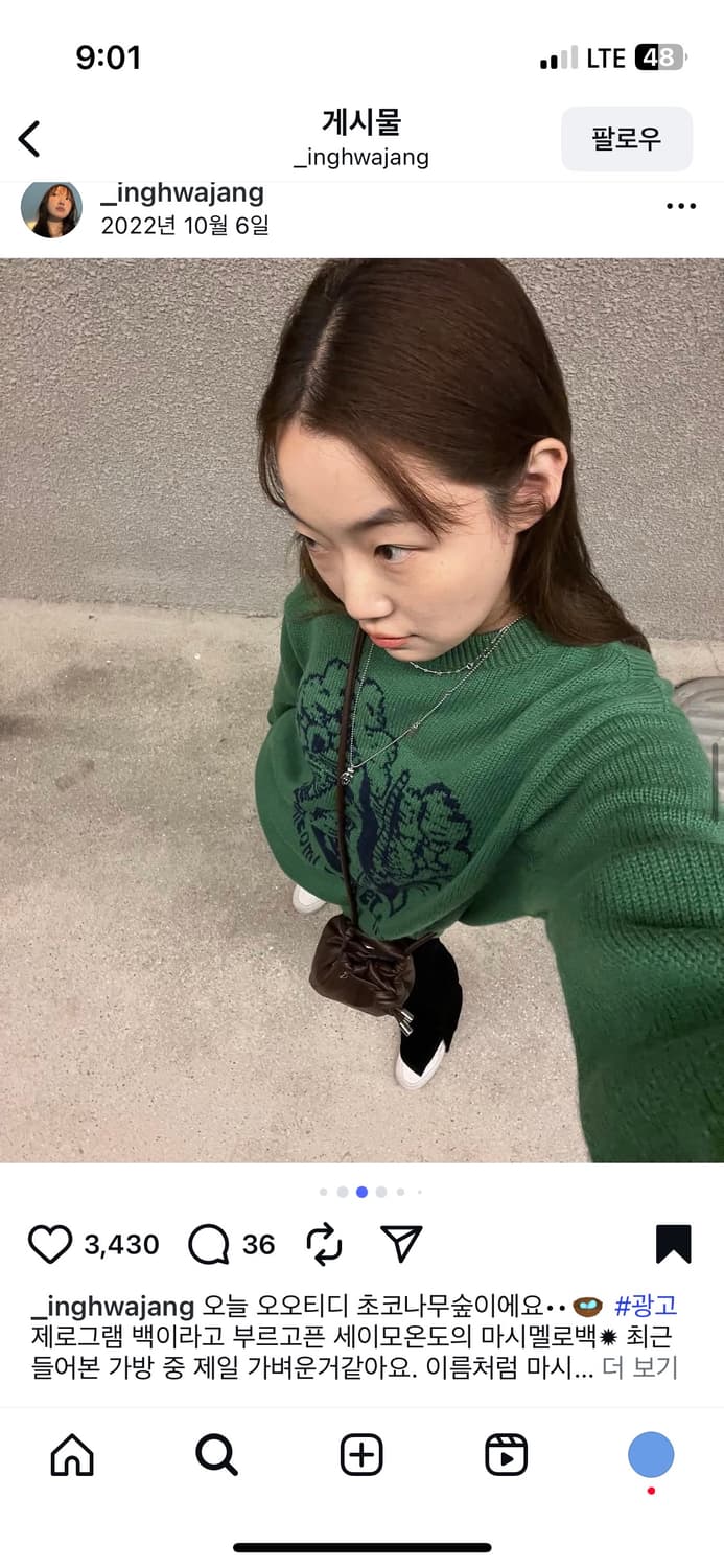 yunse 윤세 벨벳 부츠컷 팬츠 상품이미지2