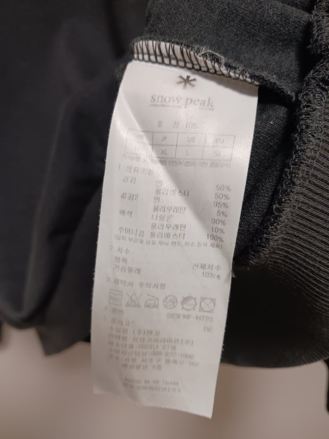 스노우피크 라운드넥 맨투맨 상품이미지5