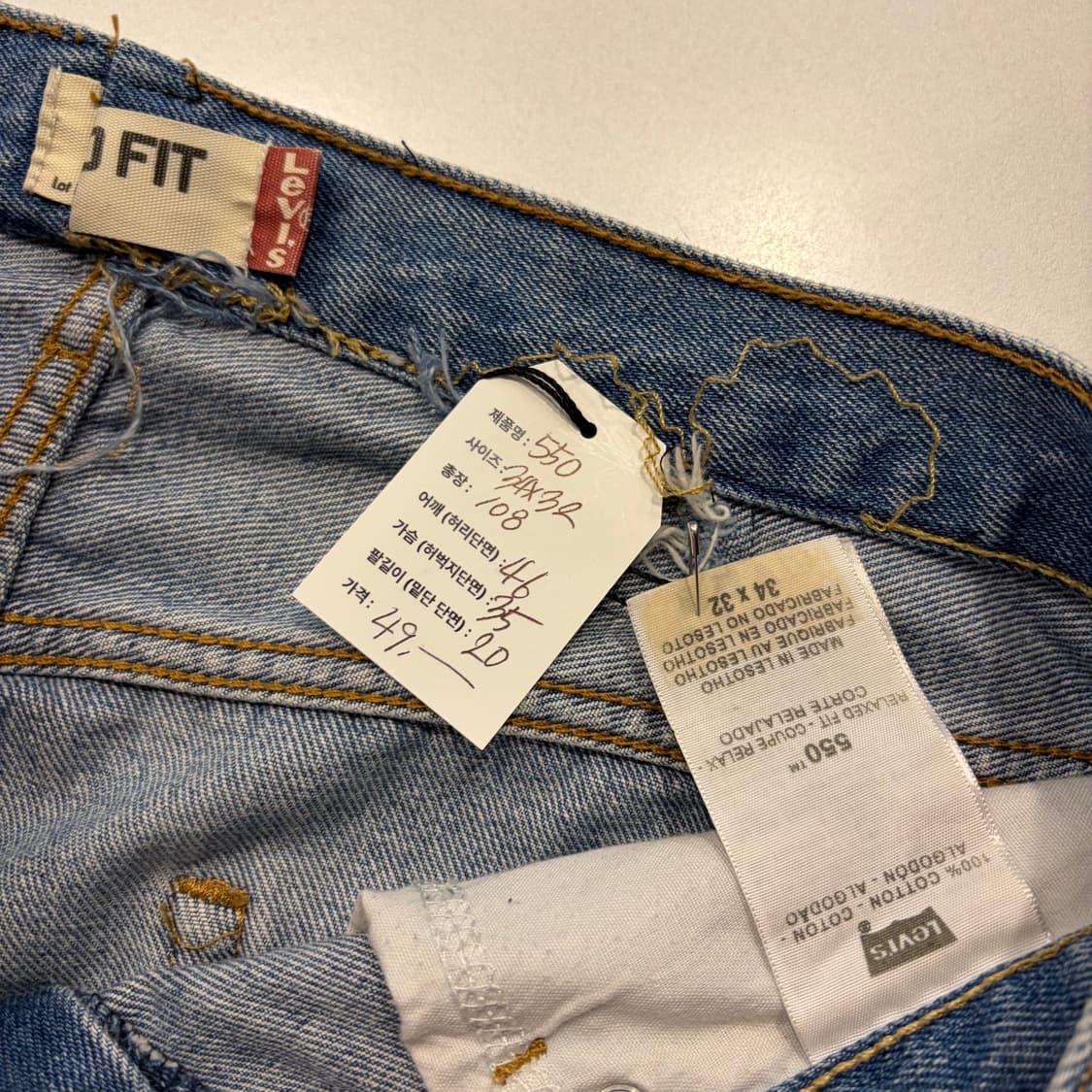 [34x32] 리바이스 550 빈티지 데님 청바지 팬츠 D463 상품이미지6