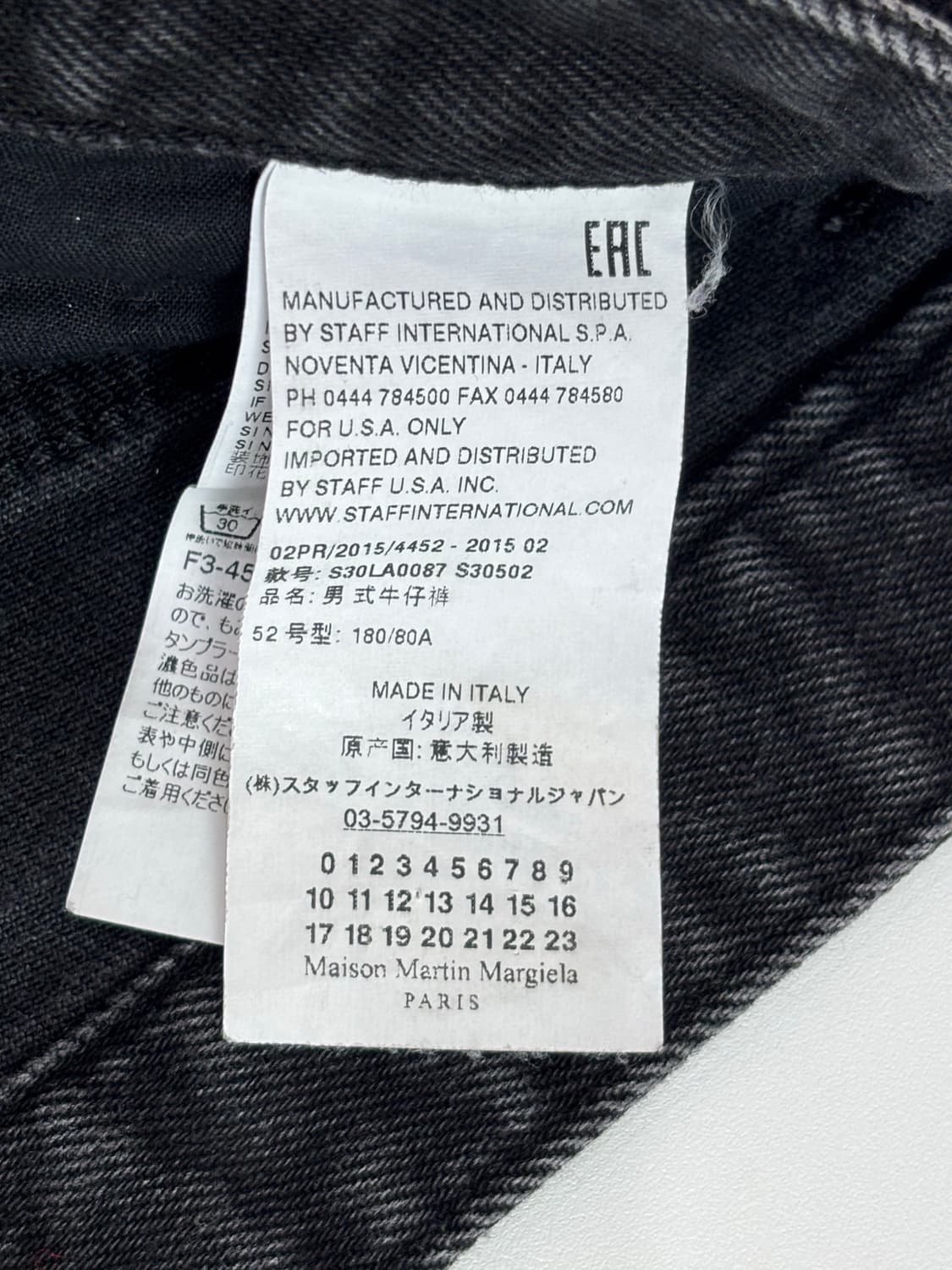 Maison Margiela 마르지엘라 흑청 데님 팬츠  상품이미지7