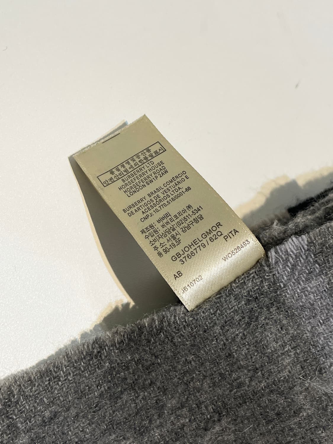 버버리 자이언트 체크 스코틀랜드 100% 캐시미어 목도리 A1535 상품이미지9
