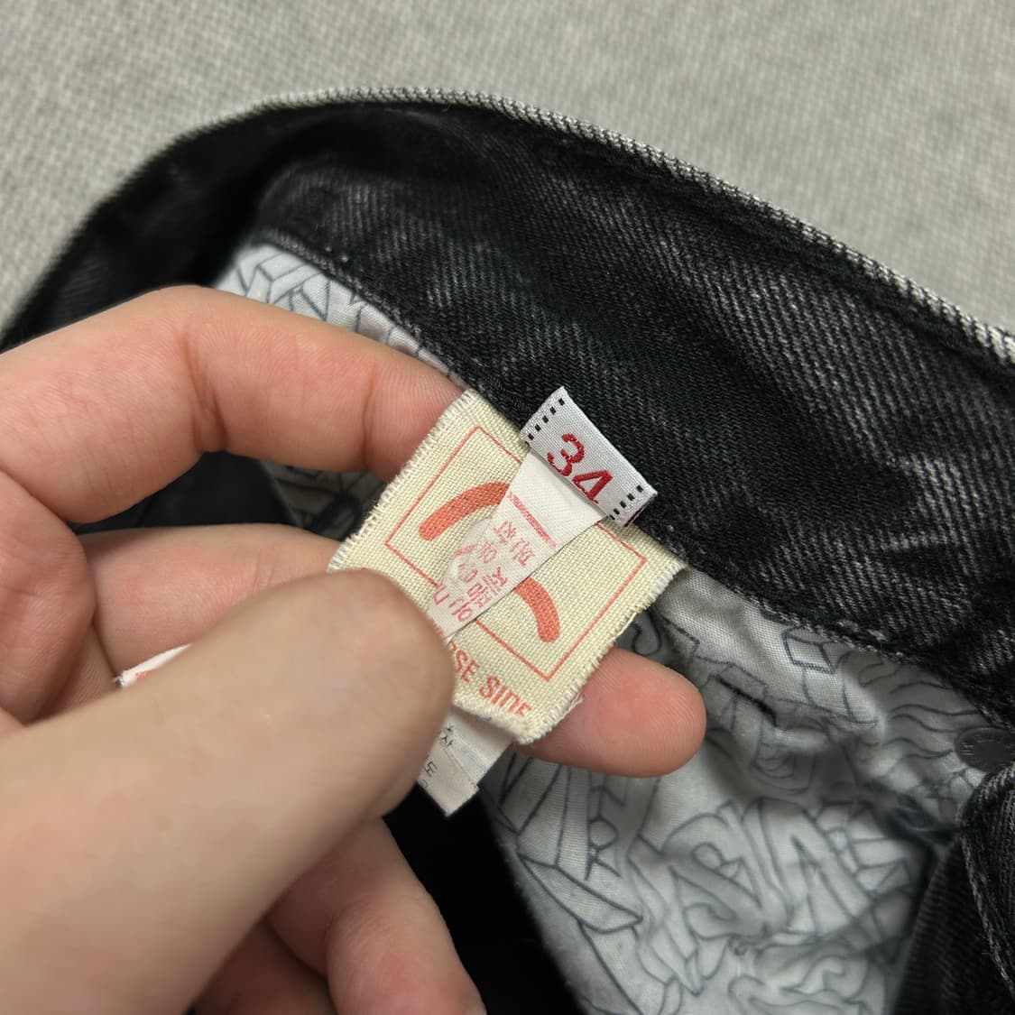 에비수 워시드 블랙진(34) 상품이미지5