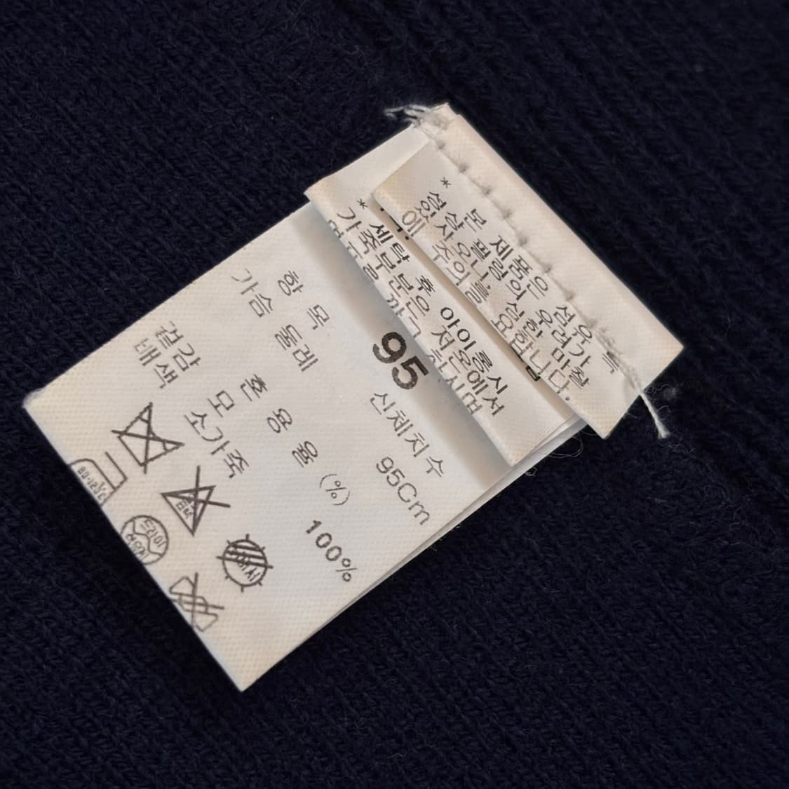 시스템 XS 슬림 울니트 가디건 점퍼 블루종 가성비  상품이미지6