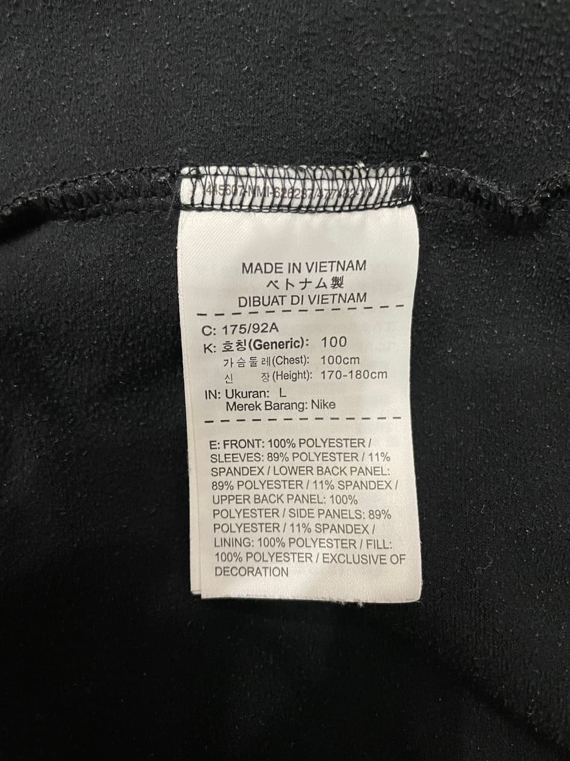 나이키 러닝 에센셜 필드 자켓 블랙 상품이미지8