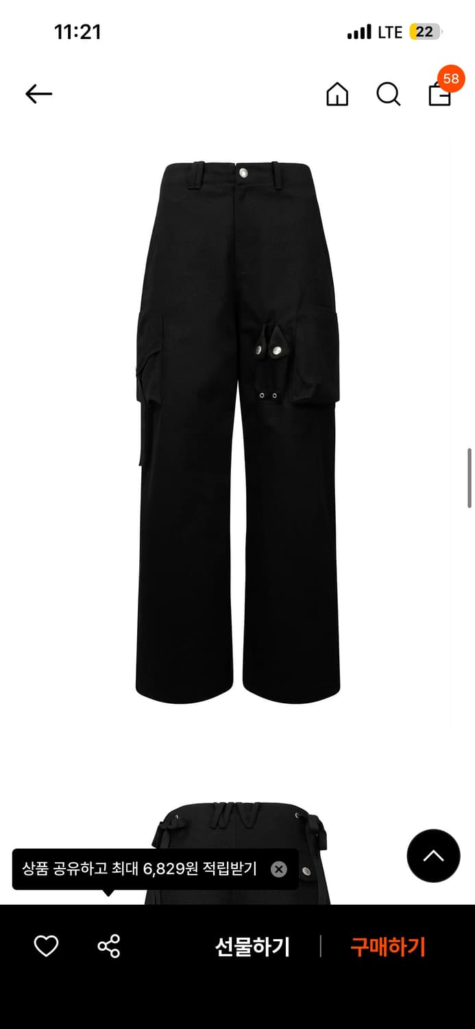 나체 STRAP WIDE CARGO PANTS black 상품이미지4