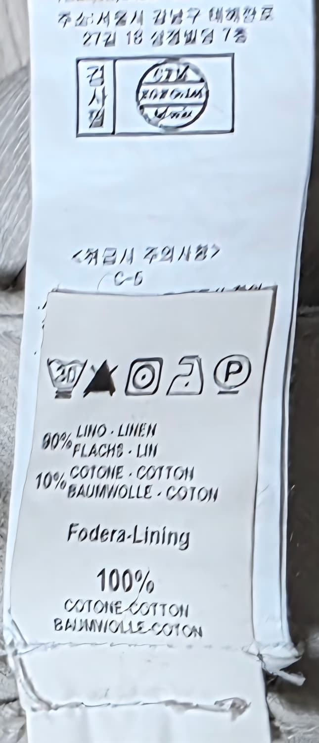 트렌짓 린넨펜츠 라이트베이지 xs(30) 상품이미지6