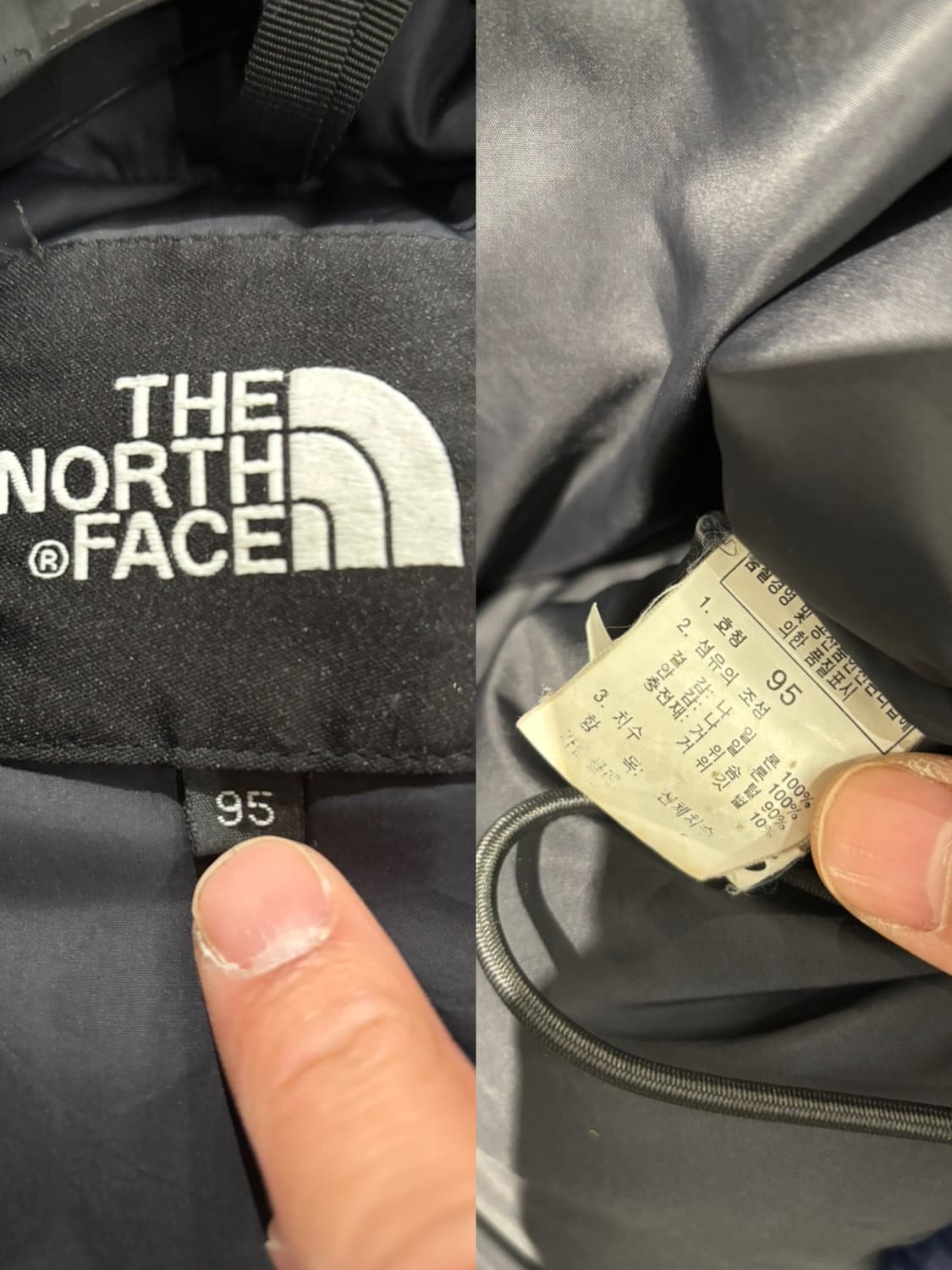 노스페이스 700 눕시 다운 패딩 상품이미지6