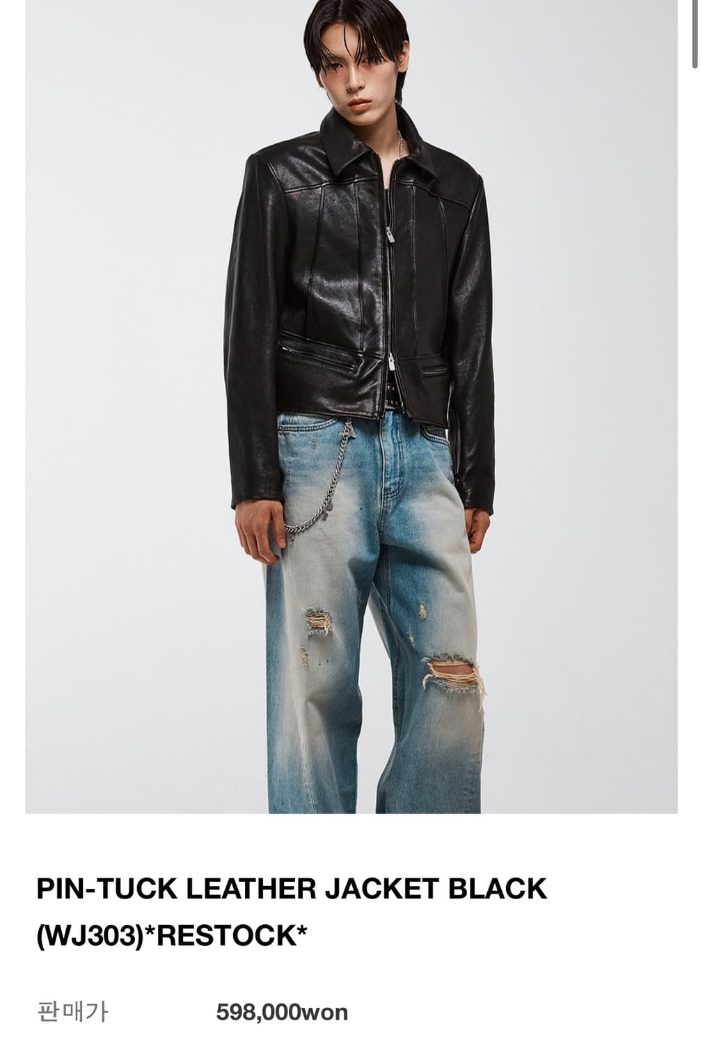 알렌느 핀턱 레더 자켓 2사이즈 상품이미지4