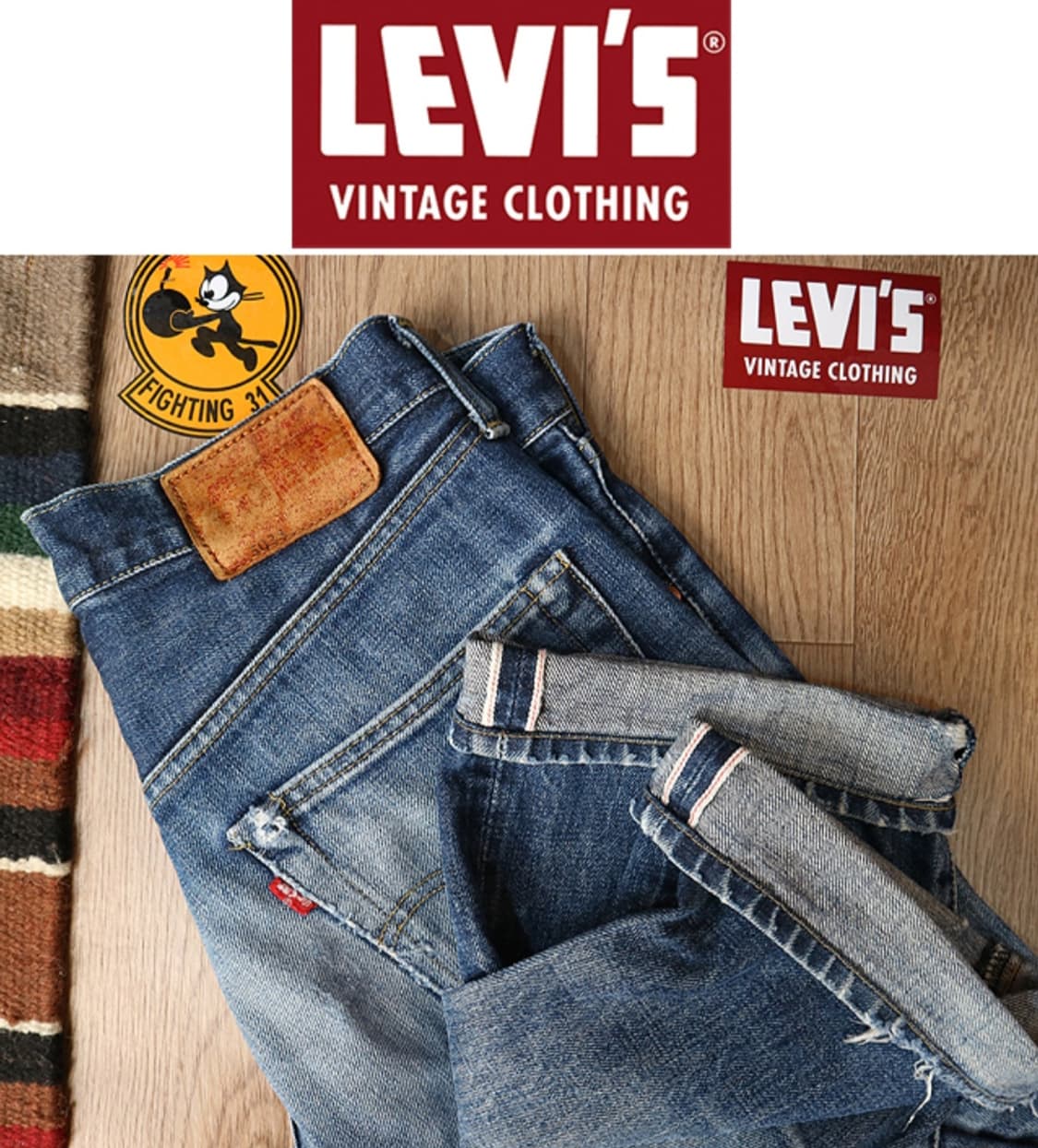 
일본판 90s levis 리바이스 LVC 503BXX 빅E 셀비지 데님 상품이미지1