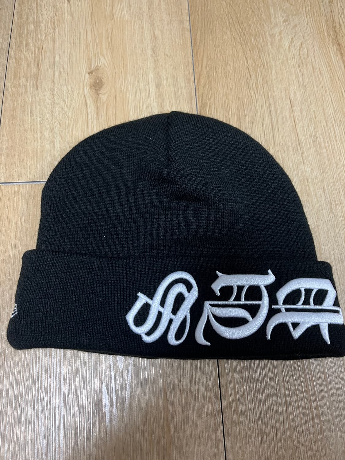 슈프림 비니 상품이미지2